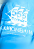 Итоги лета 2026!