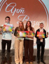 Воспитанники студии «Территория звезд» - победители конкурса «Арт Визит»
